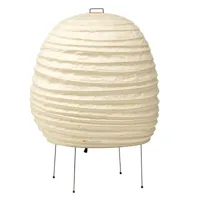 vitra - akari 20n - lampe de table - naturel/h 63cm / ø 42cm