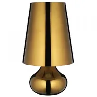cindy lampe de table or foncé - kartell
