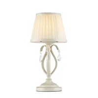 brionia table lamp (beige)