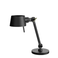 bolt lampe de table small avec pied smokey black - tonone