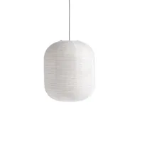 rice paper suspension oblong classic white - hay