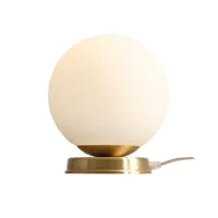 ball table lamp (laiton)