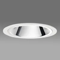 egger licht centro xl - lampe encastrée led efficace, blanche